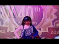 Ruby Jubilee Celebration 2024-25 (Dance Performance 7)