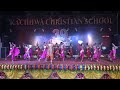 39th Annual Day Celebration (Dance Performance 4)
