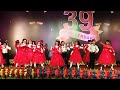 39th Annual Day Celebration (Dance Performance 1)