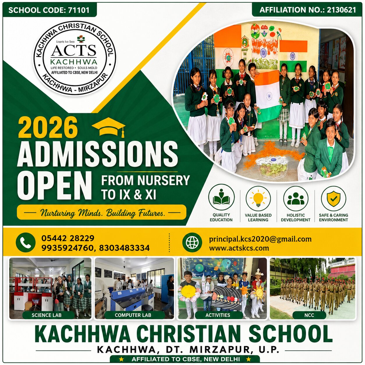 Admission are open for academic session 2026-27
